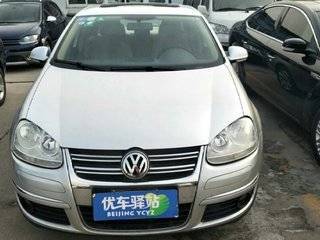 北京福汇祥和旧机动车经纪
