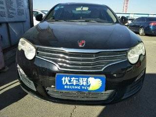 北京福汇祥和旧机动车经纪