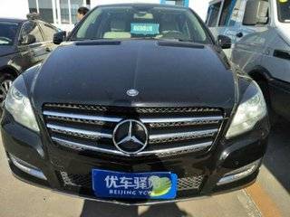 北京福汇祥和旧机动车经纪