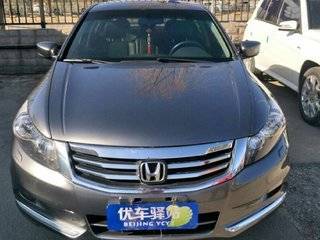 北京福汇祥和旧机动车经纪