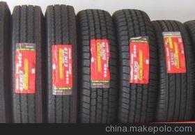 【供应朝阳1100R20载重轮胎】价格,厂家,图片,机动车轮胎,广州市天河区新力达汽配供应-