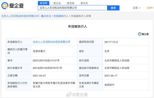 无标题