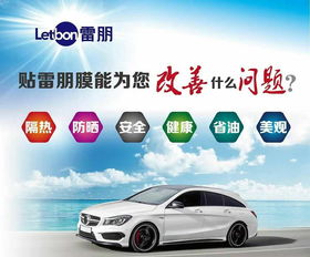 巴州顶新汽车用品 专业机动车经纪服务引领行业新风尚