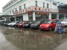 常熟铭驰旧机动车经销 江苏二手车市场的专业选择