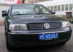 探秘上海政轩旧机动车经纪 专业与信赖的二手车交易桥梁