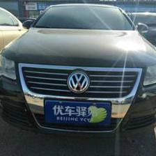 北京福汇祥和旧机动车经纪 专业服务，诚信为本