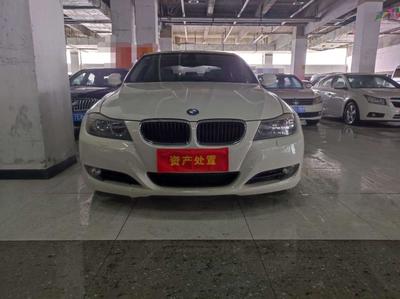 宝马3系进口 2.0L 机构委托资产网络拍卖公告