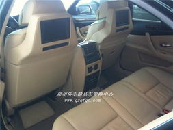 二手宝马530Li 3.0豪华型 华晨品质与泉州侨丰的精准选择